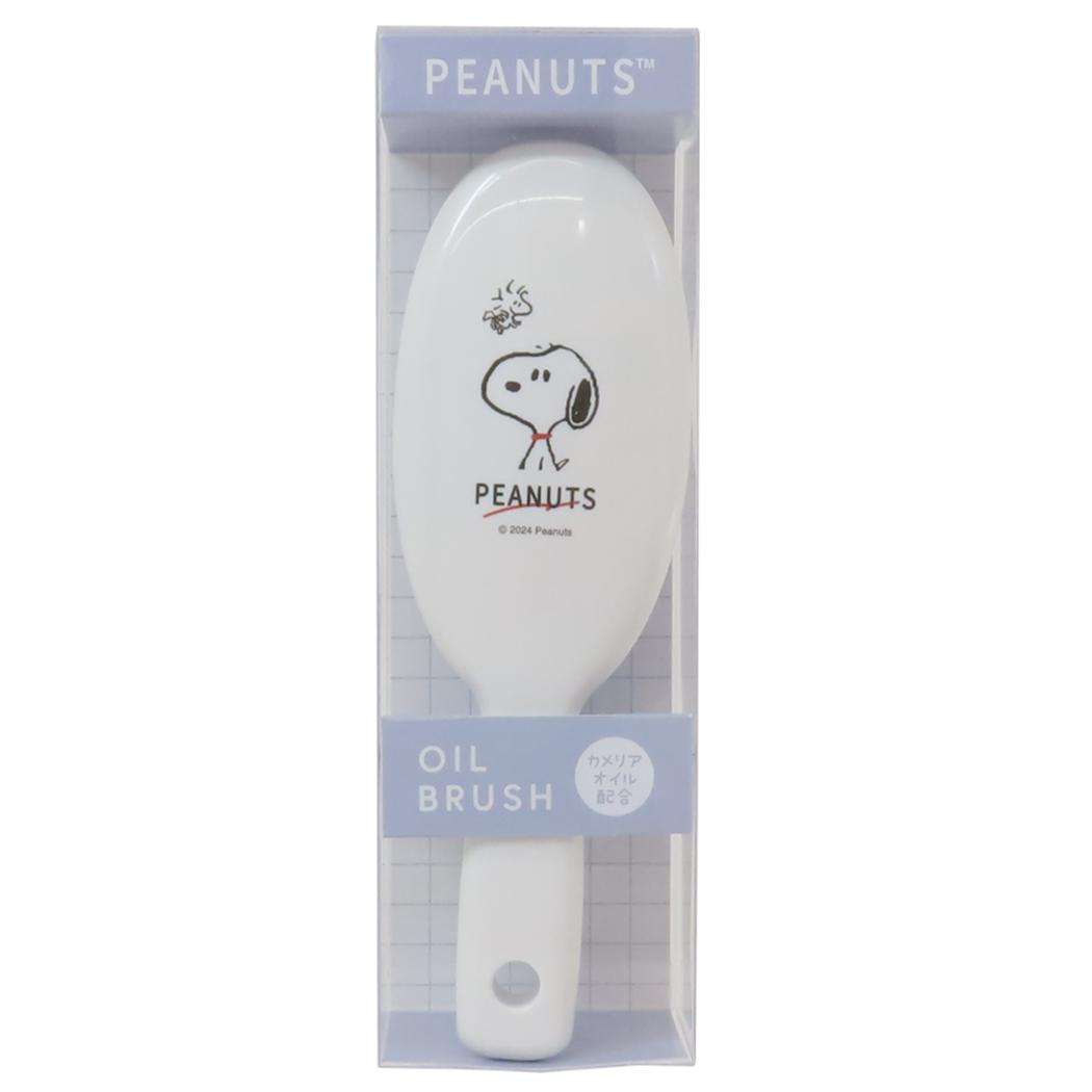 Cinema Collection cinemacollection Snoopy Hair Brush Oil Brush Up PEANUTS Kamio Japan Cute Character Goods 【Non-returnable item】