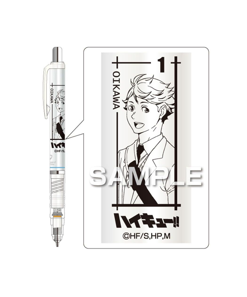Cinema Collection cinemacollection Haikyuu!! Delguard 0.5 Mechanical Pencil Oikawa Tooru Shonen Jump Hisago Functional Stationery Sharp Pencil Anime Character Goods