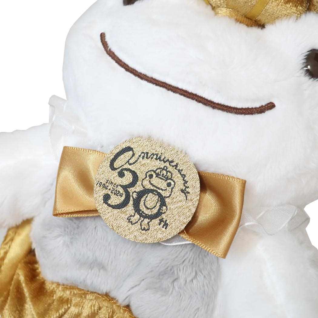 Cinema Collection cinemacollection Frog Pickles Plush Bean Doll 30th King White Nakajima Gift Character Goods