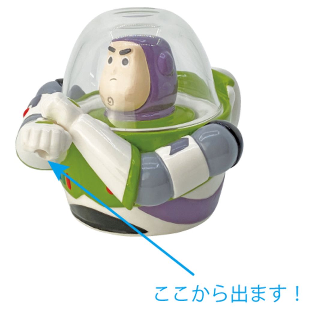 Cinema Collection cinemacollection Toy Story Goods Tea for One Set Disney Character Teapot + Glass Cup Gift for Boys Girls