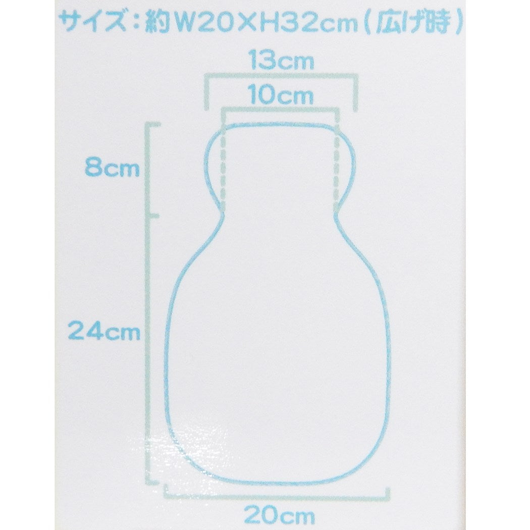 Cinema Collection cinemacollection Backrest Towel Winnie the Pooh Baby Towel Disney Together with Pooh-san Marushin 20×32cm Baby Products Goods Gift Boy [Non-returnable item]