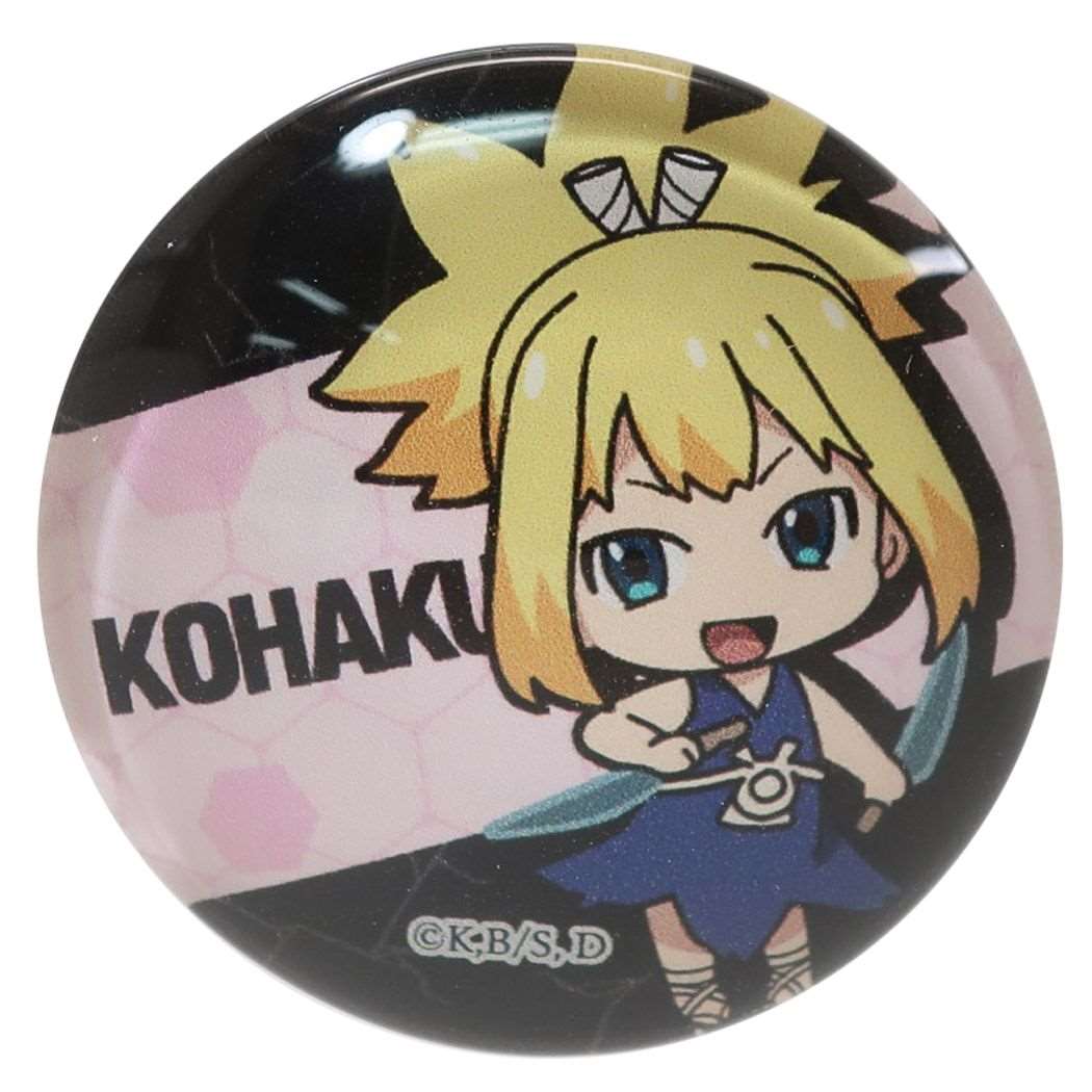 Cinema Collection cinemacollection Dr. Stone Goods Crystal Magnet Shonen Jump Anime Character Kohaku Gift for Boys Girls