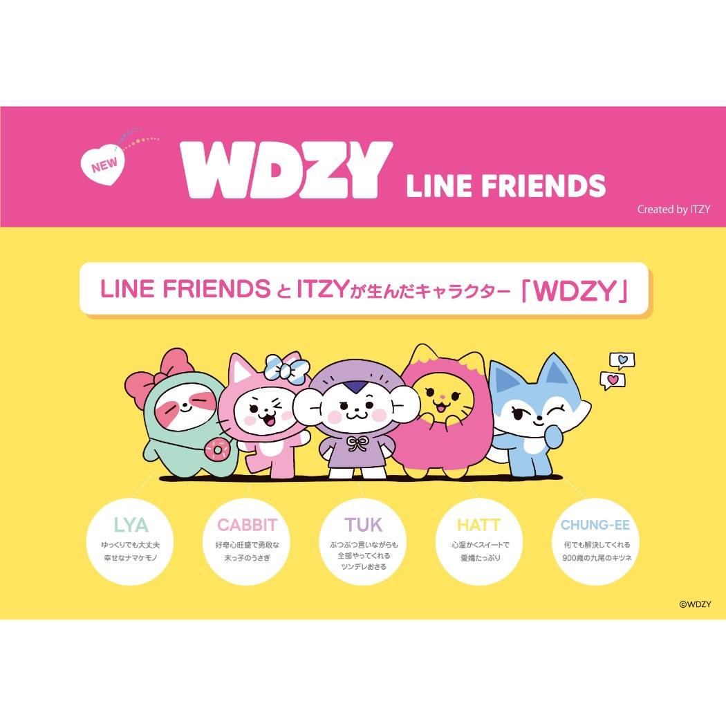 電影收藏 cinemacollection WDZY 手鏡 鏡子 黃色 LINE FRIENDS SK Japan 化妝雜貨 禮物 男孩 女孩 贈品