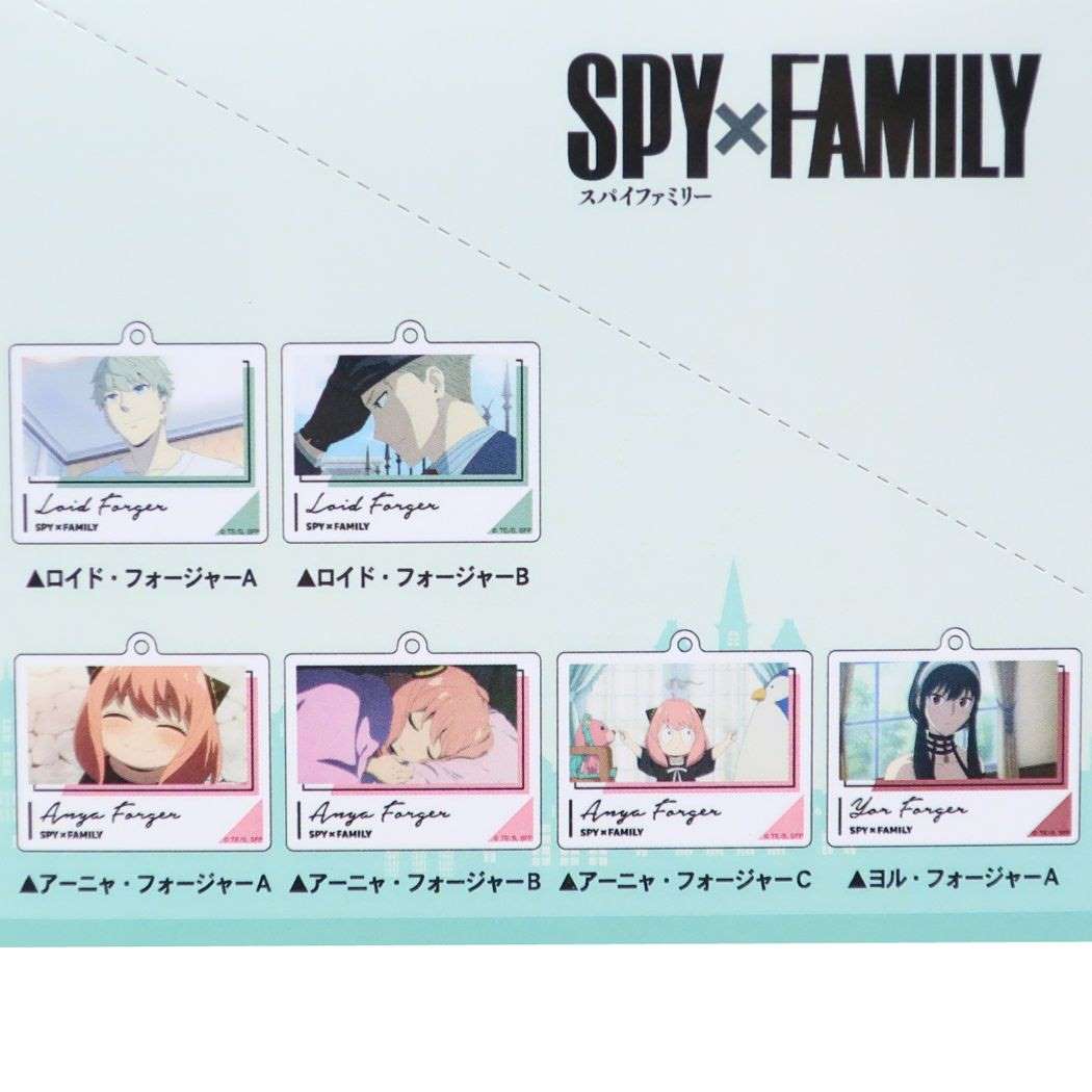 シネマコレクション cinemacollection スパイファミリー SPY FAMILY トレーディングアクリルストラップ 全12種 12個入BOX 少年ジャンプ キーホルダー セット アニメキャラク