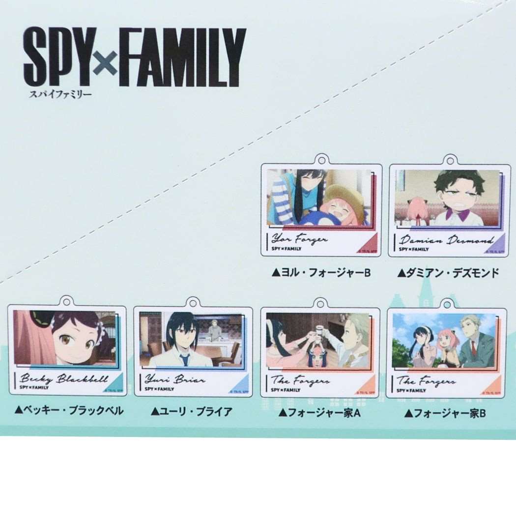 シネマコレクション cinemacollection スパイファミリー SPY FAMILY トレーディングアクリルストラップ 全12種 12個入BOX 少年ジャンプ キーホルダー セット アニメキャラク