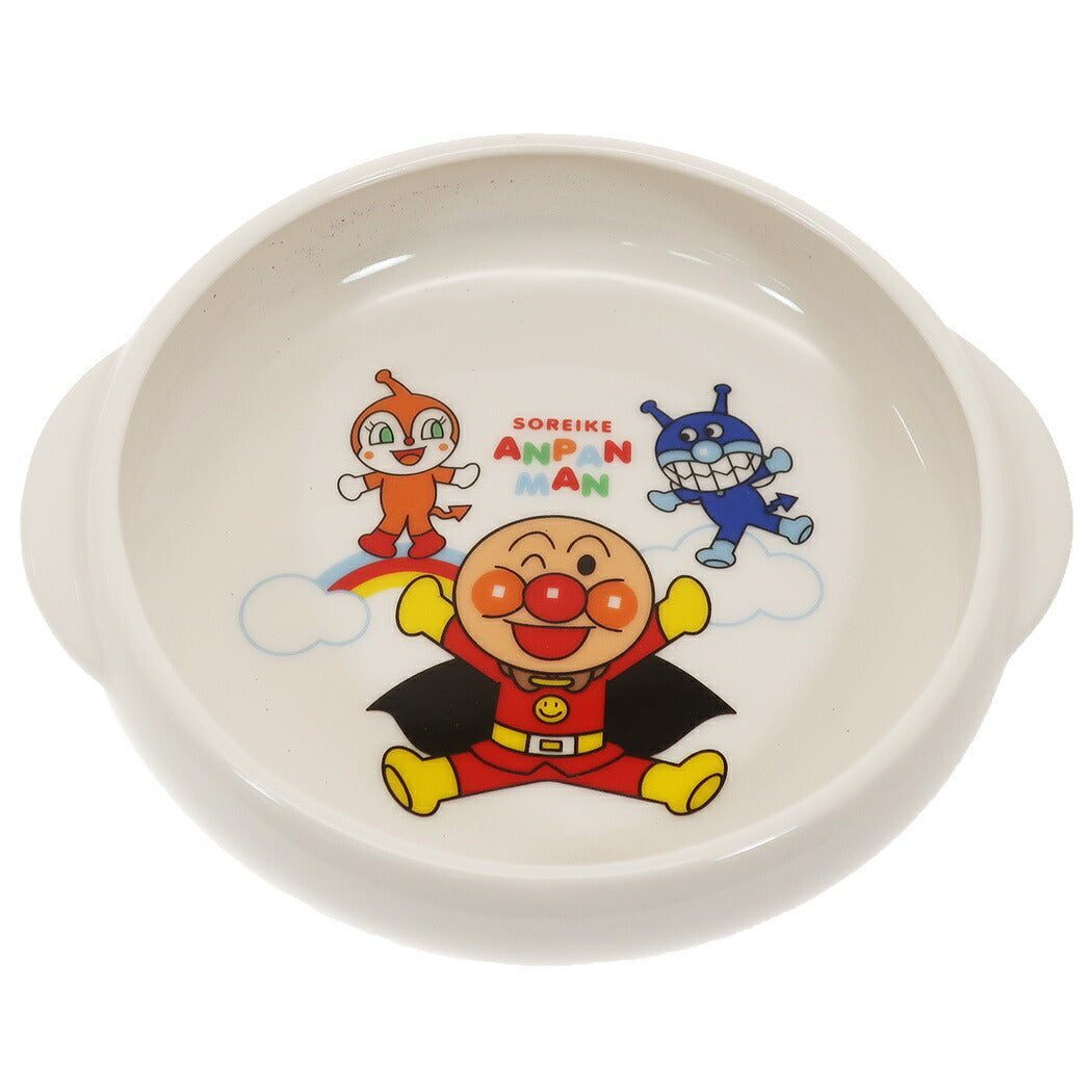シネマコレクション cinemacollection アンパンマン グッズ キッズ 食器 すくいやすい ボウル M アニメキャラクター プレゼント 男の子 女の子 ギフト  （メーカー指定色） メーカー指定色