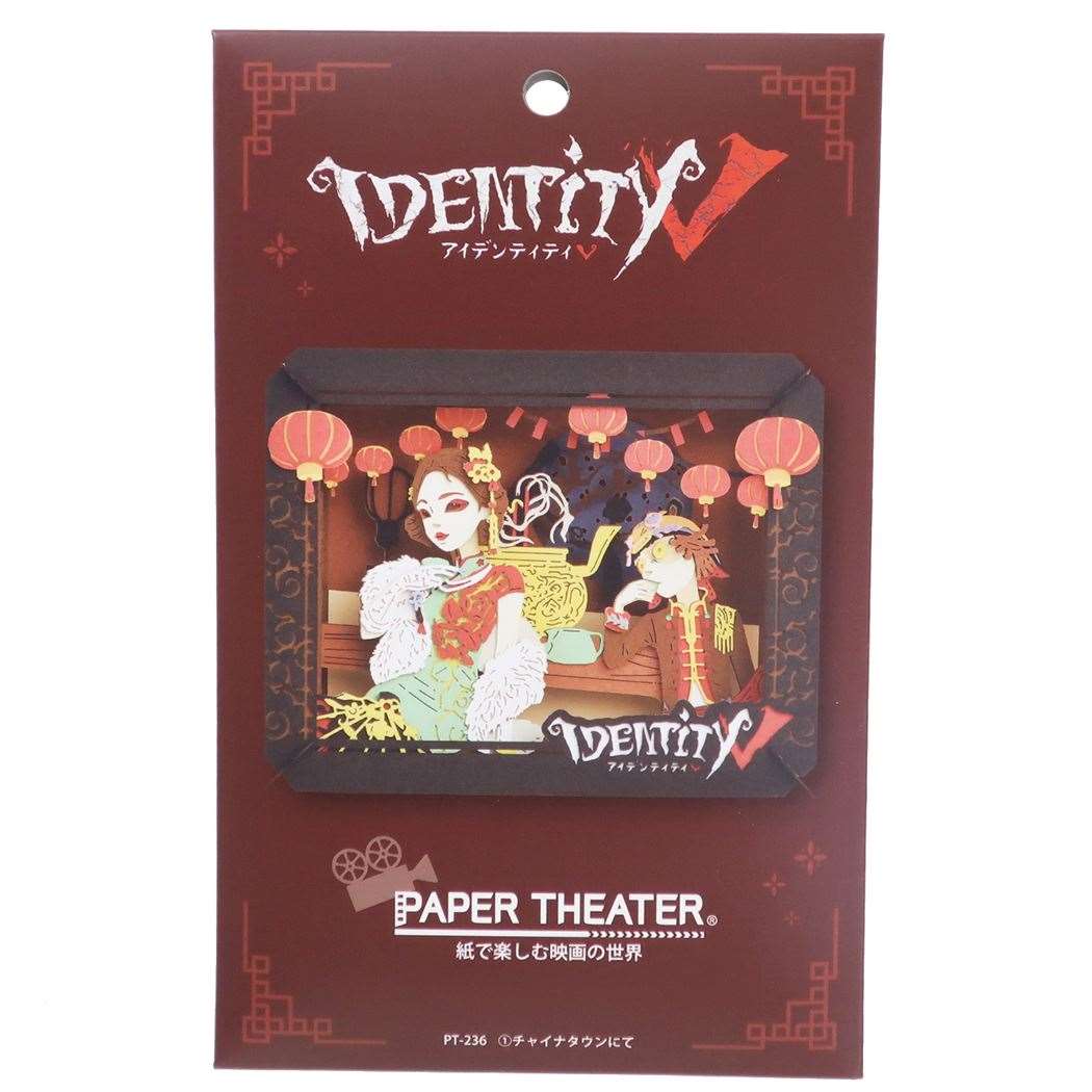 Cinema Collection cinemacollection Paper Craft Kit Game Character IDENTITY V Paper Theater in Chinatown Ensky Gift for Boys