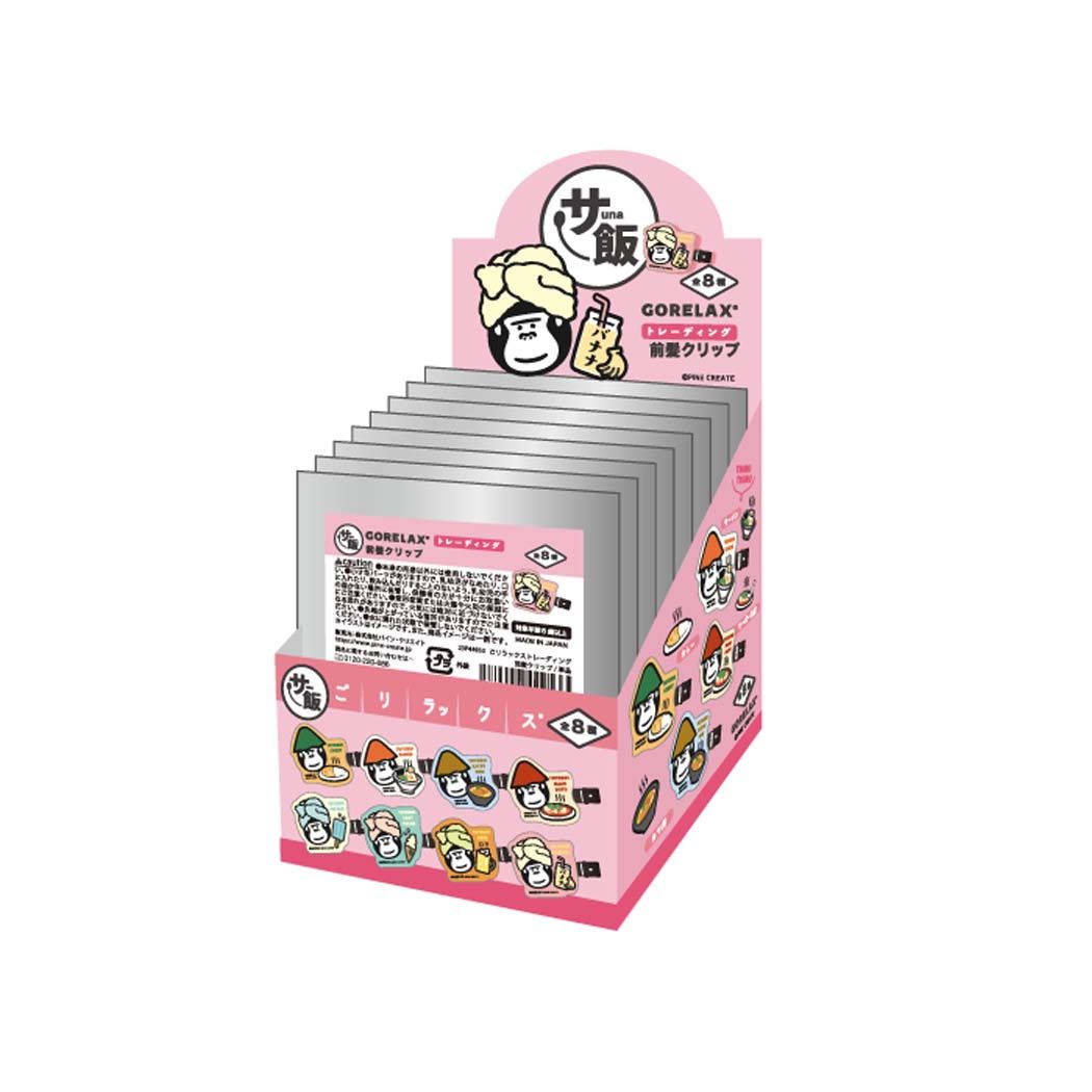 Cinema Collection cinemacollection Relax Hair Accessories Trading Bang Clips All 8 Types S Meal Pine Create Collection Goods Sauna Goods