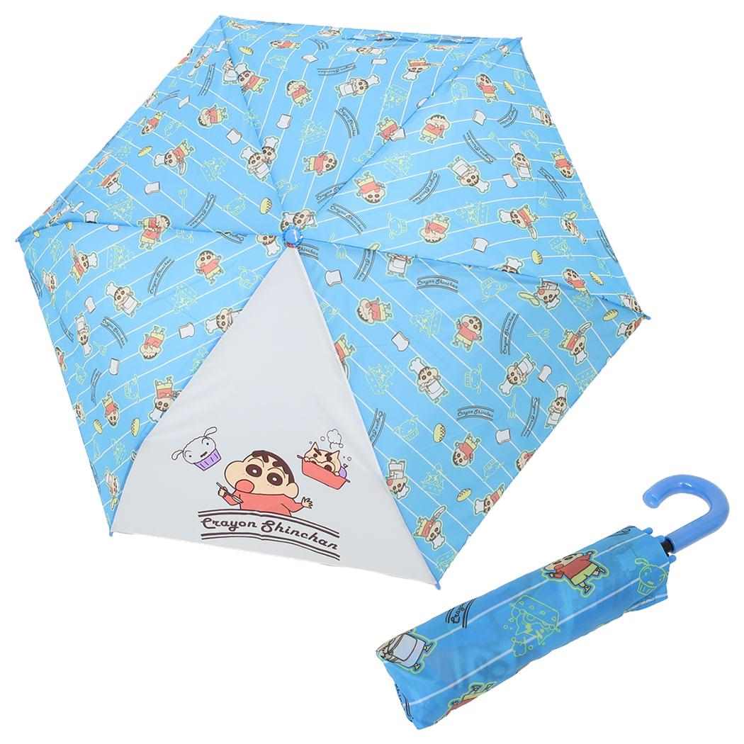 Cinema Collection cinemacollection Crayon Shin-chan Folding Umbrella Foldable Umbrella Cooking Jay's Planning Rain Goods Anime Character Goods