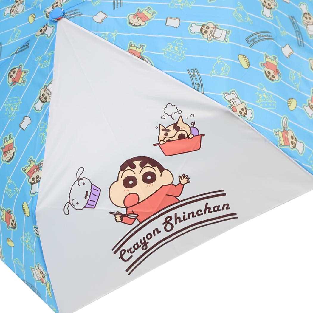 Cinema Collection cinemacollection Crayon Shin-chan Folding Umbrella Foldable Umbrella Cooking Jay's Planning Rain Goods Anime Character Goods