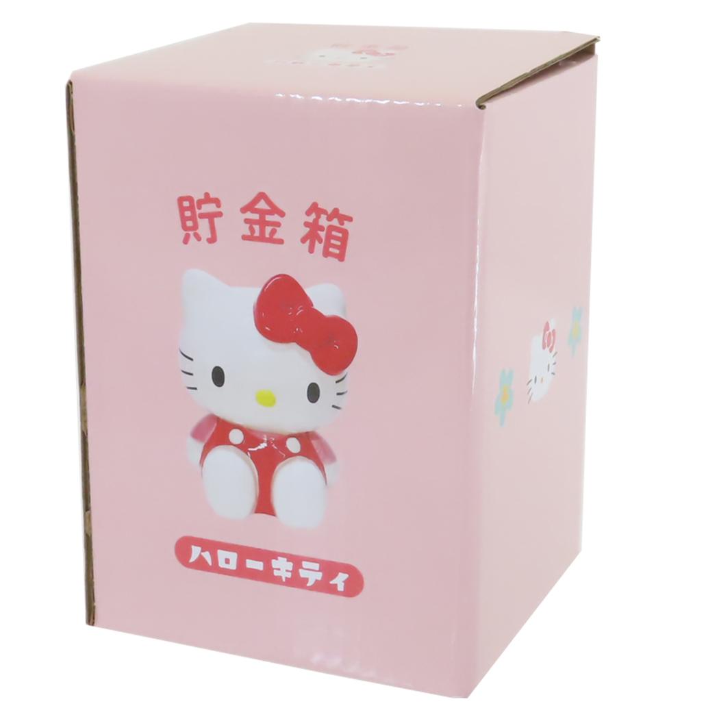 Cinema Collection Hello Kitty Money Bank Savings Box Sanrio San Art Gift Character Goods