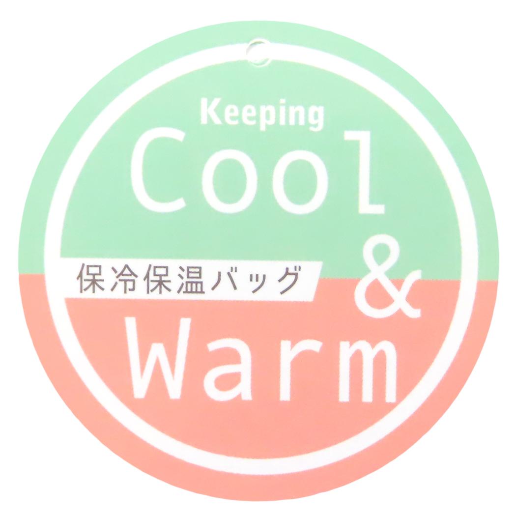 電影收藏 cinemacollection 動物方城市 午餐包 保冷保溫包 尼克 迪士尼 小星球 便當包 角色 商品