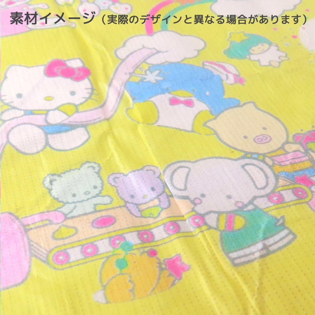 シネマコレクション cinemacollection サンリオキャラクターズ タブレットケース ガジェットケース ラッピングイエロー サンリオ 丸眞 子供 子ども キッズ キャラクター グッズ  （メーカー指定色） メーカー指定色