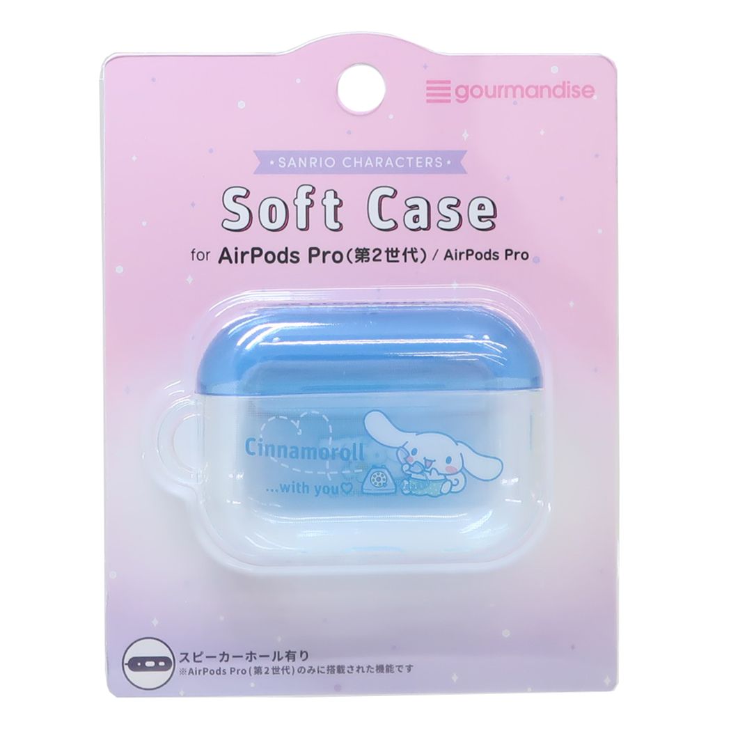 Cinema Collection cinemacollection Cinnamoroll AirPods Pro 2nd Generation Compatible Soft Case AirPods Pro Case Cinnamoroll Sanrio Character