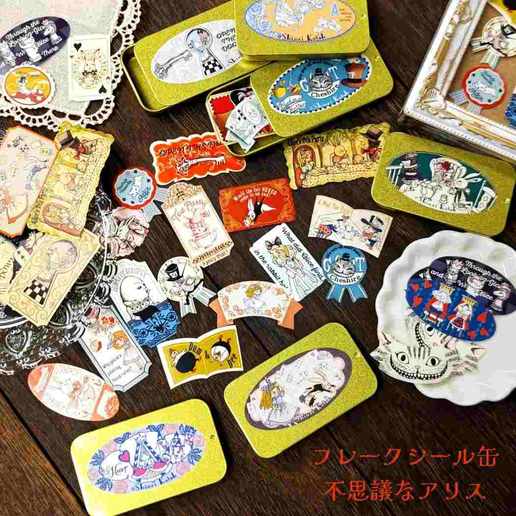 シネマコレクション cinemacollection 不思議なアリス ミニステッカー フレークシール缶 お茶会 シール堂印刷 シール ギフト ステッカーセット おしゃれ グッズ