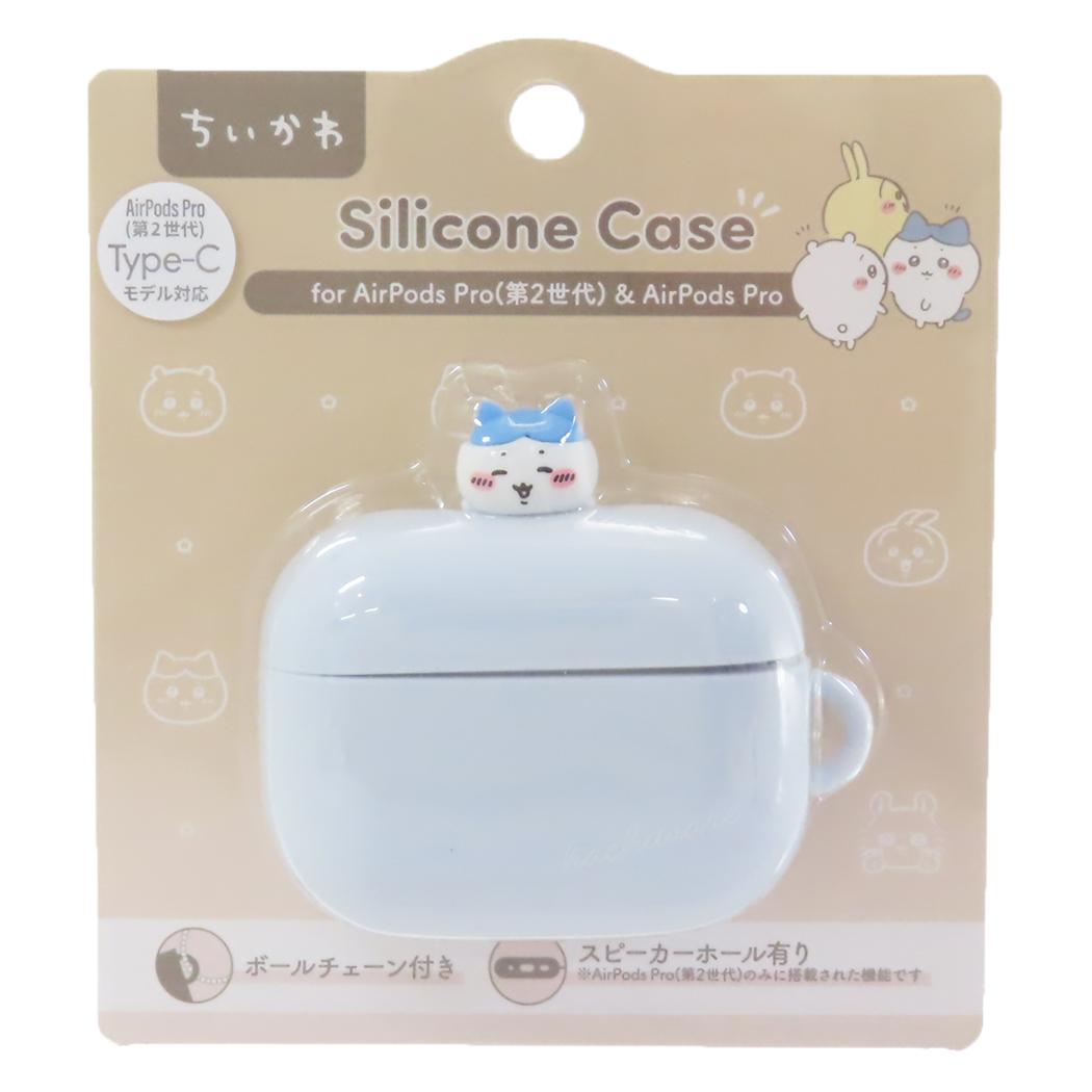Cinema Collection cinemacollection Chiikawa Earphone Case for AirPods Pro Compatible Silicone Case Hachiware Gourmandise AirPods Case Storage Shock