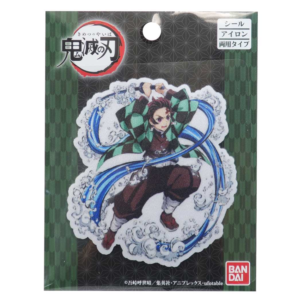Cinema Collection cinemacollection Demon Slayer Goods Wappen Anime Character Iron Patch Tanjiro Kamado Shonen Jump Gift Boys Girls Gift