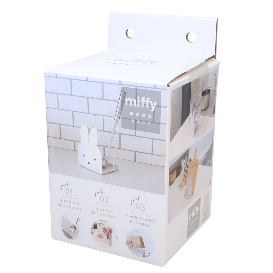 電影收藏 cinemacollection 米菲 產品 廚房雜貨 繪本角色 烹飪器具架