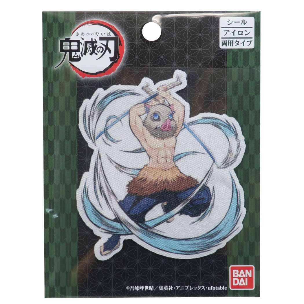 Cinema Collection cinemacollection Demon Slayer Anime Character Wappen Iron Patch Inosuke Hashibira Shonen Jump Goods Present Boys Girls Gift