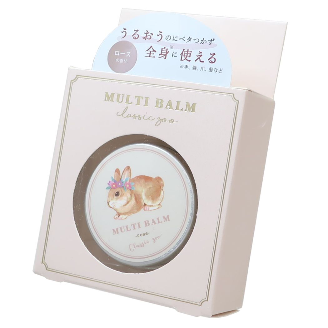 Cinema Collection cinemacollection Cosmetic Goods Classic Zoo Multi Balm Animal Rabbit Gift 【Non-returnable item】