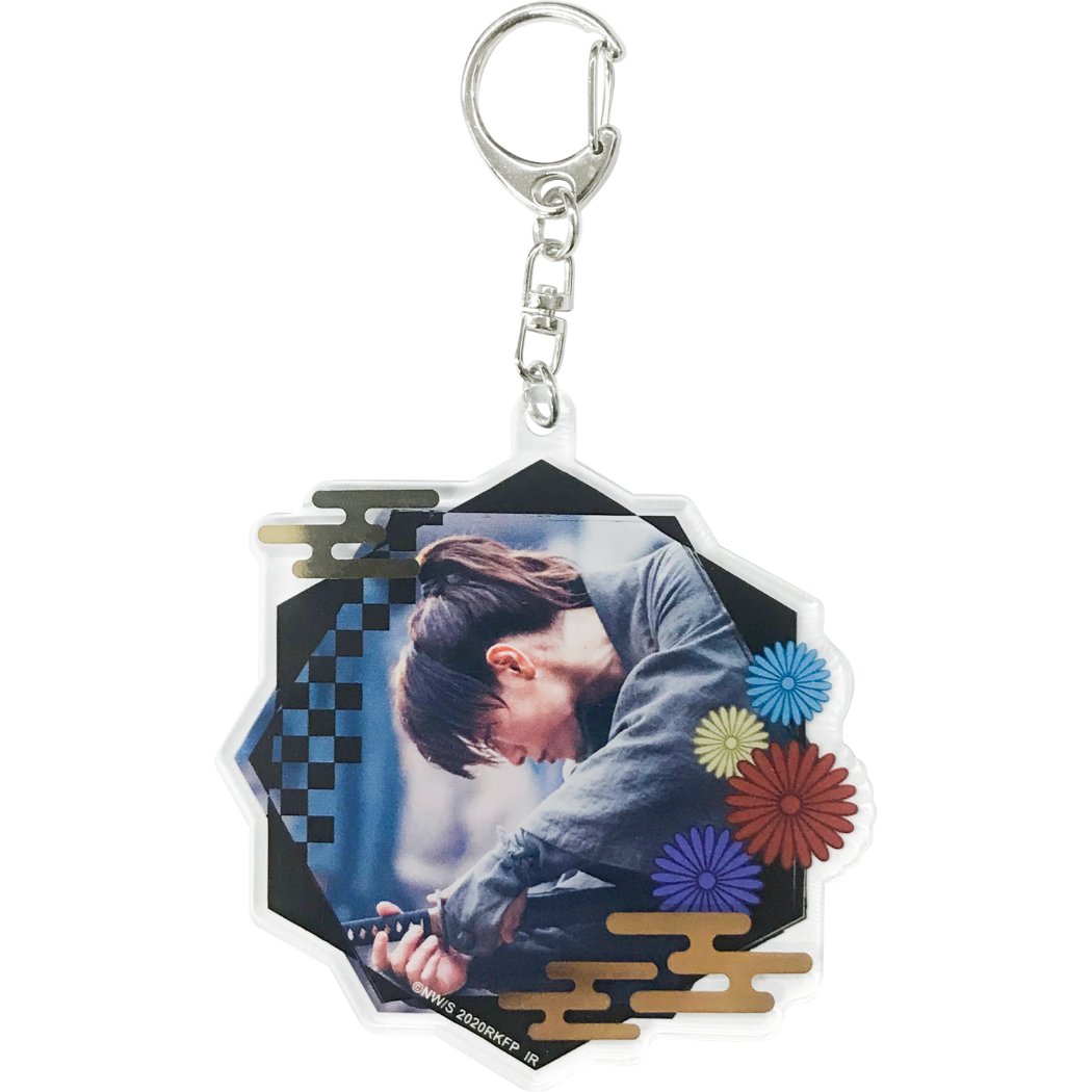 シネマコレクション cinemacollection キーリング るろうに剣心 最終章 The Beginning 箔押し アクリルキーホルダー 通販 プレゼント 男の子 女の子  （メーカー指定色） メーカー指定色