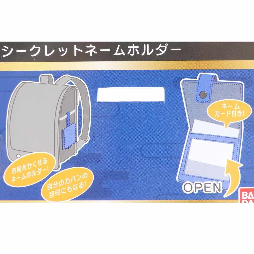 Cinema Collection cinemacollection Demon Slayer Shonen Jump Anime Character Suitcase Name Tag Secret Name Holder Zenitsu Agatsuma Hasepro Gift