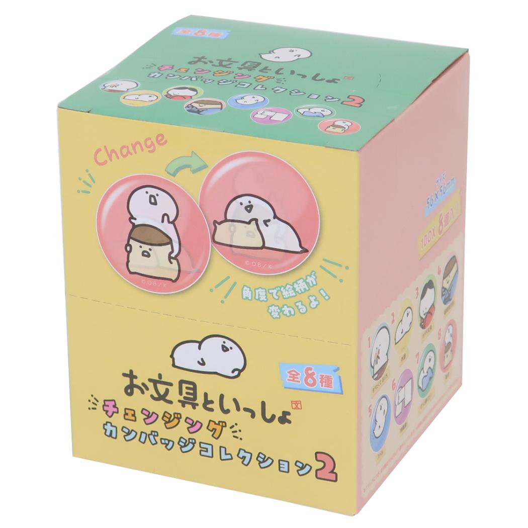Cinema Collection cinemacollection Stationery Together Can Badge Changing Can Badge Collection 2 All 8 Types 8 Pieces Included Ensky Collector Goods Bulk Purchase Cute Goods