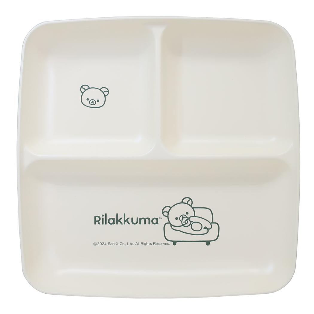シネマコレクション cinemacollection リラックマ 中皿 ランチ皿 ベーシックリラックマ ホームカフェ GR サンエックス マリモクラフト ワンプレート 仕切り皿 キャラクター グッズ,メーカー指定色
