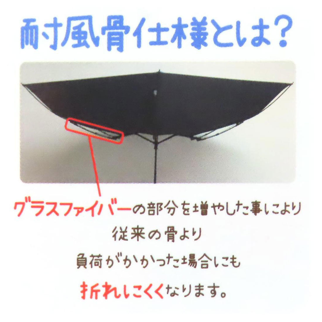 シネマコレクション cinemacollection クロミ 折りたたみ傘 折り畳み傘 花日和 サンリオ ジェイズプランニング 折畳傘 耐風傘 子供 キャラクター グッズ パープル