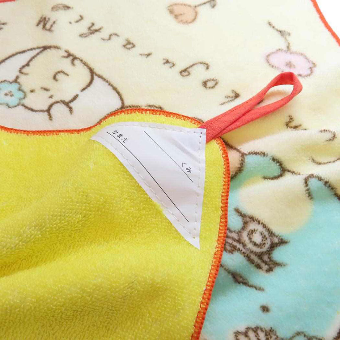 シネマコレクション cinemacollection すみっコぐらし ループタオル ループ付きハンドタオル 花畑のすみっコ サンエックス 丸眞 入園入学準備雑貨 キャラクター グッズ イエロー
