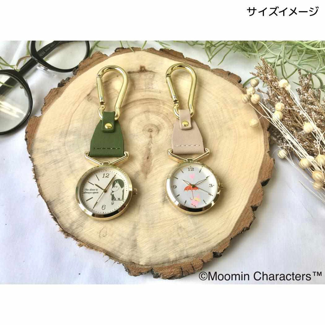 シネマコレクション cinemacollection ムーミン キーホルダー時計 80周年カラビナウォッチ2 80GR 北欧 フィールドワーク キーホルダー カラビナ付き キャラクター グッズ グリーン
