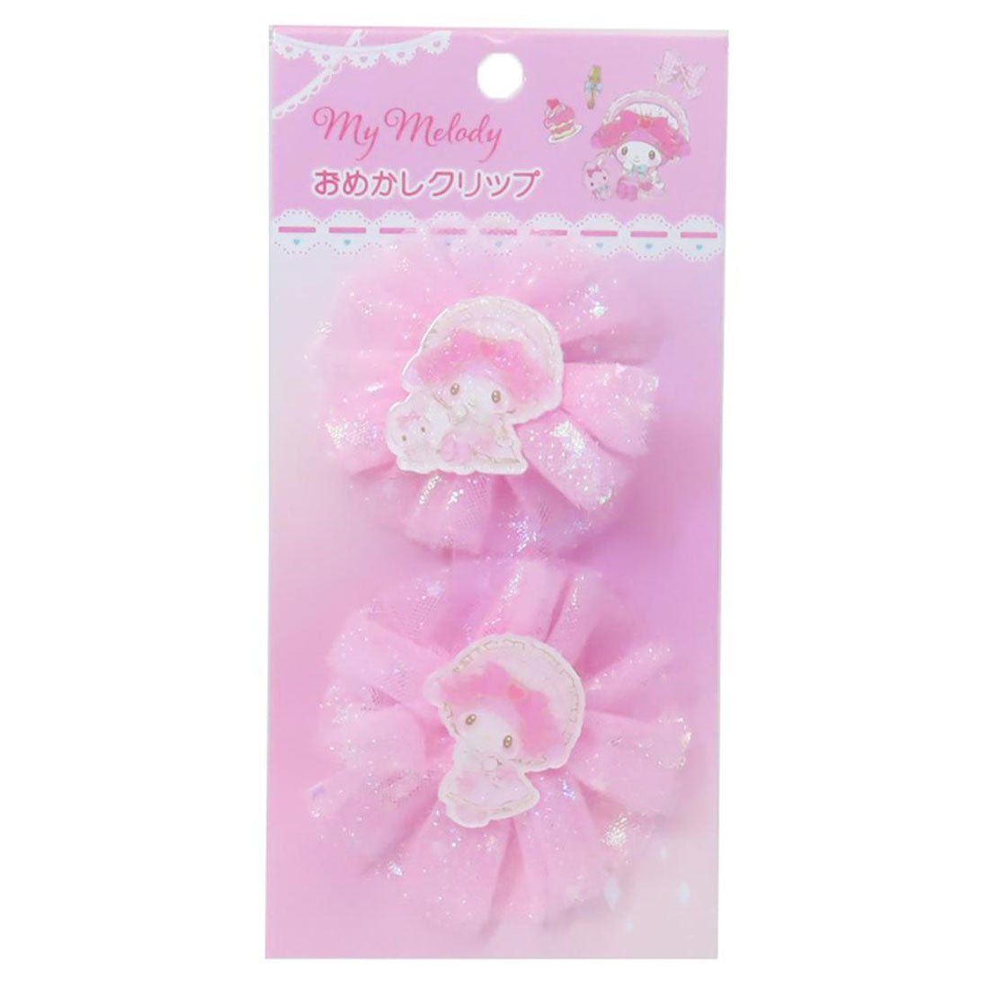 シネマコレクション cinemacollection マイメロディ ヘアアクセ おめかしクリップ 2個セット サンリオ ユニック 前髪クリップ キャラクター グッズ ピンク