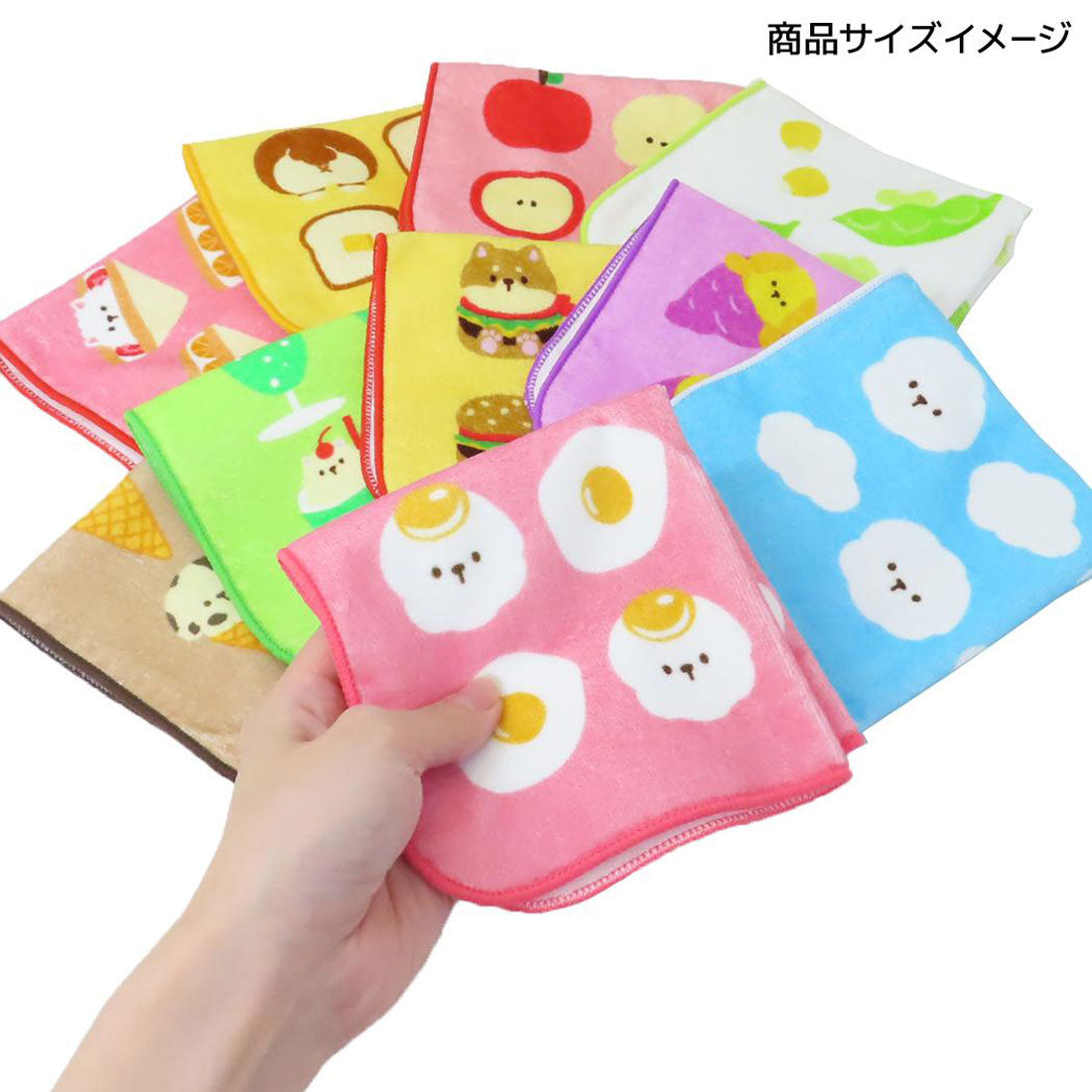 シネマコレクション cinemacollection DOKO INU ミニタオル ハンカチタオル ドコイヌ さつまいも オクタニ 汗拭きタオル キャラクター グッズ パープル