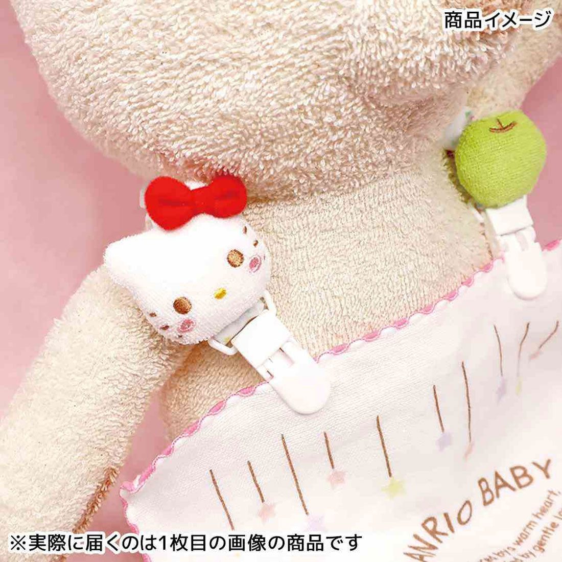 シネマコレクション cinemacollection サンリオベビー ベビー用品 マルチクリップ シナモロール サンリオ 内藤デザイン おもちゃクリップ 帽子クリップ キャラクター グッズ 他