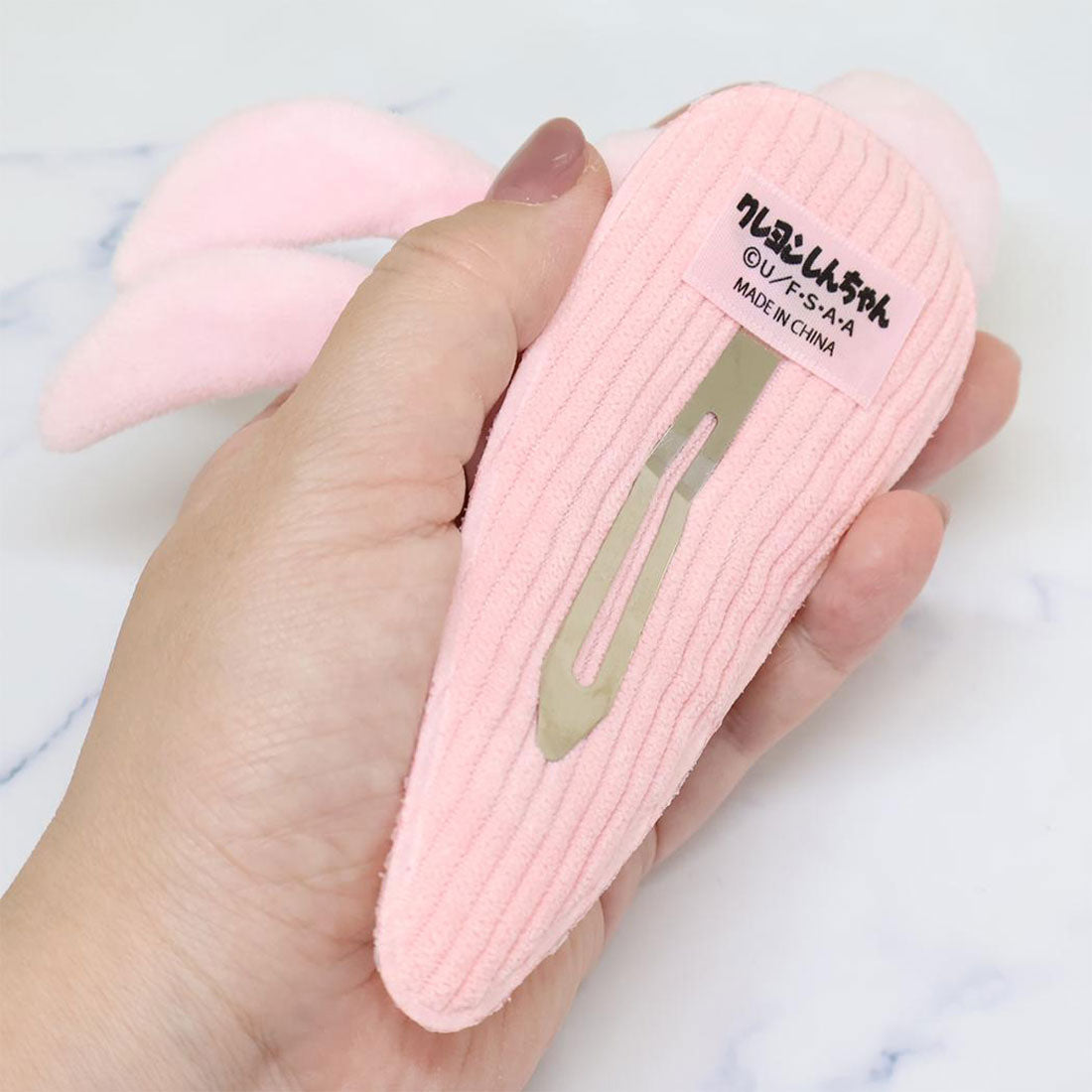 シネマコレクション cinemacollection クレヨンしんちゃん ヘアアクセ ドデカパッチン vol.2 うさぎしんちゃん アイプランニング ヘアアクセサリー アニメキャラクター グッズ 他