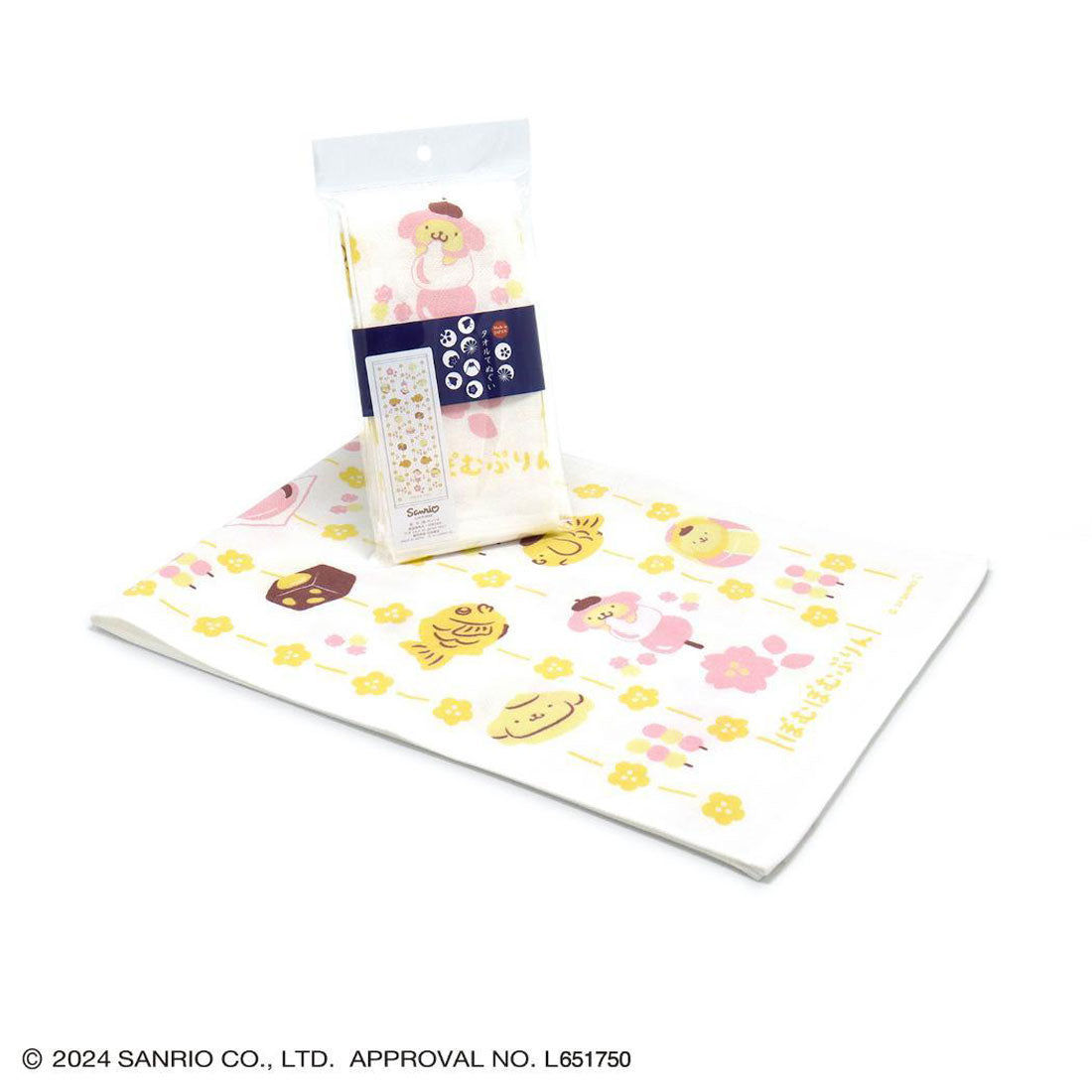 シネマコレクション cinemacollection ポムポムプリン てぬぐい タオル手ぬぐい 和菓子 イエロー サンリオ タオル美術館 かわいい プレゼント キャラクター グッズ 他