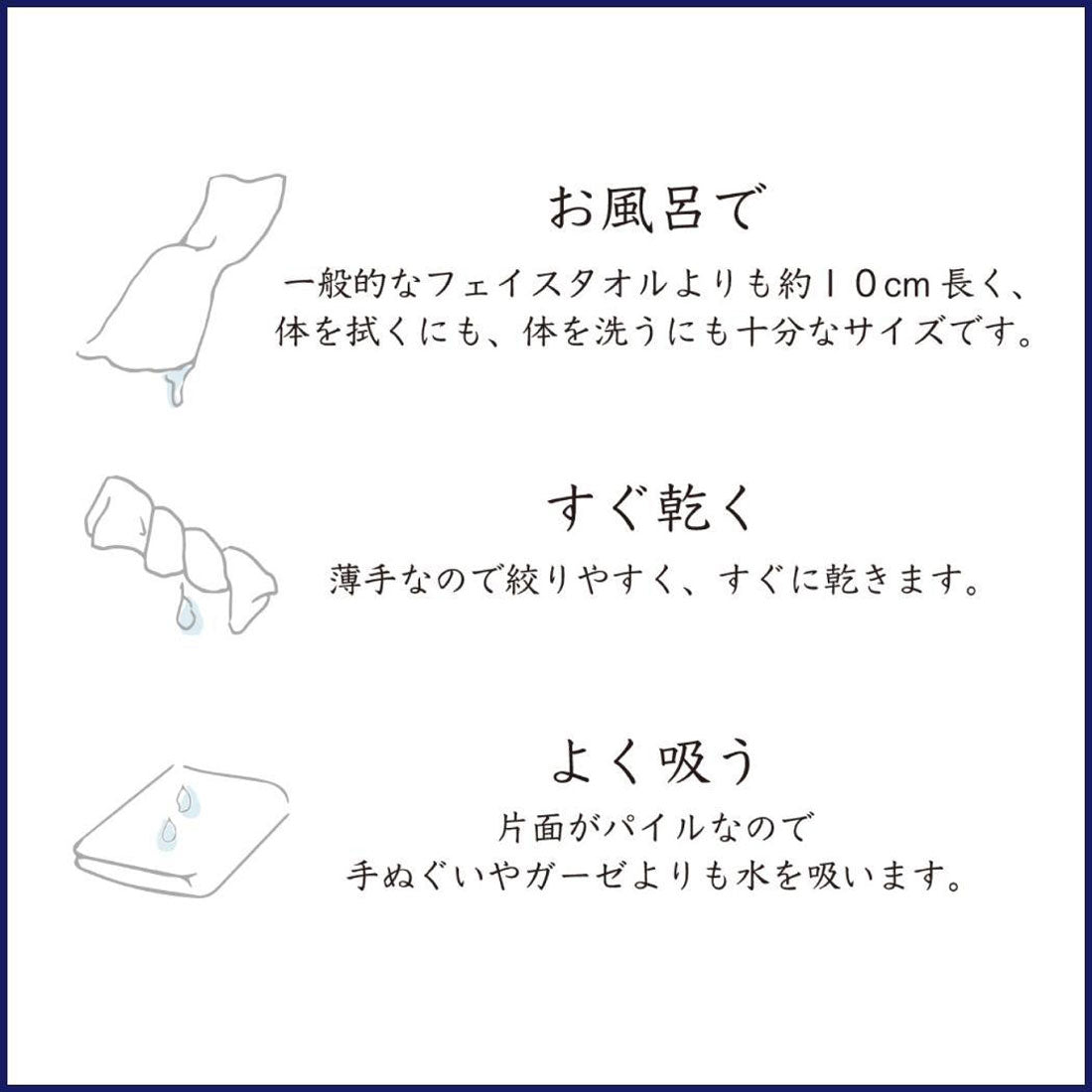 シネマコレクション cinemacollection ポムポムプリン てぬぐい タオル手ぬぐい 和菓子 イエロー サンリオ タオル美術館 かわいい プレゼント キャラクター グッズ 他