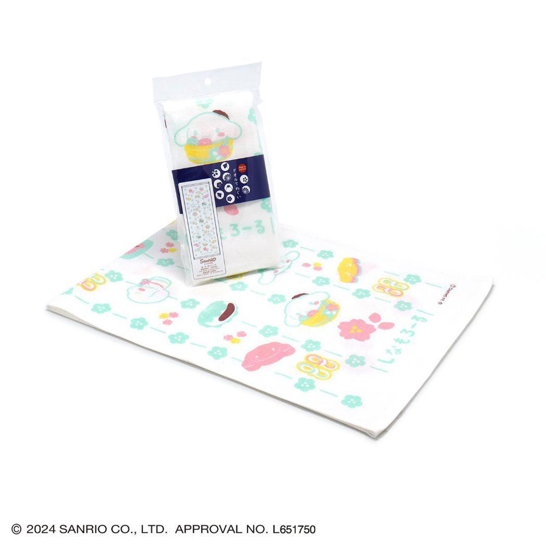 シネマコレクション cinemacollection シナモロール てぬぐい タオル手ぬぐい 和菓子 グリーン サンリオ タオル美術館 かわいい プレゼント キャラクター グッズ 他