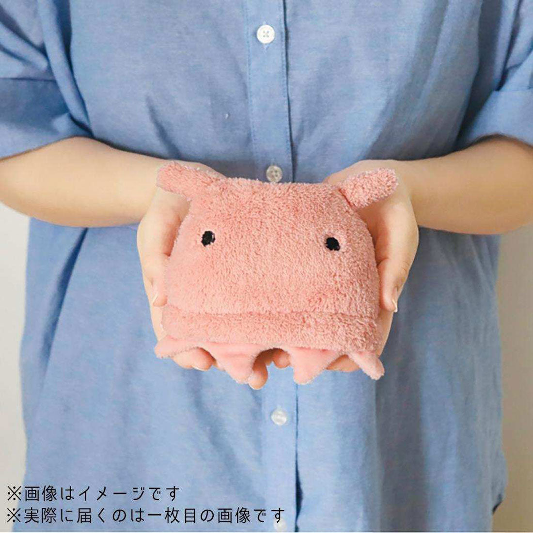 シネマコレクション cinemacollection 吊り下げタオル アニマルマスコットタオル レッサーパンダ パインクリエイト お手拭きタオル かわいい グッズ 他