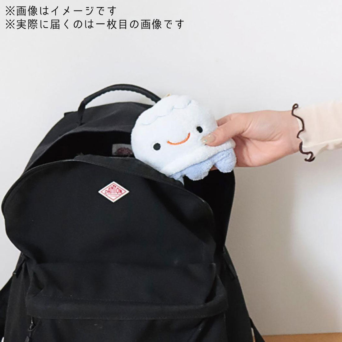 シネマコレクション cinemacollection 吊り下げタオル アニマルマスコットタオル レッサーパンダ パインクリエイト お手拭きタオル かわいい グッズ 他