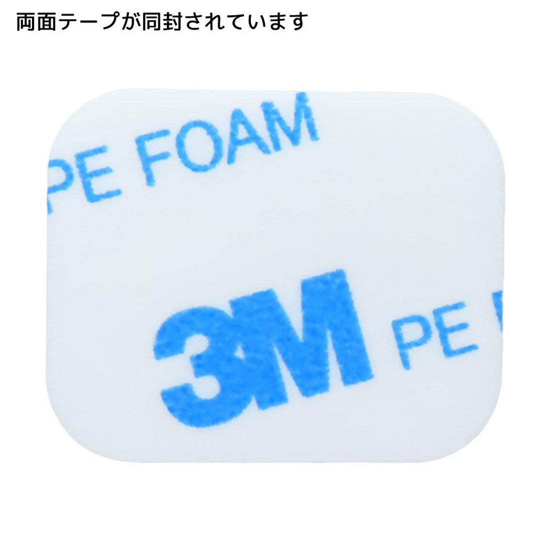 シネマコレクション cinemacollection ポムポムプリン 鏡 キャラスティックミラー サンリオ カルチュア エンタテインメント スマホアクセ スライドミラー キャラクター グッズ イエロー