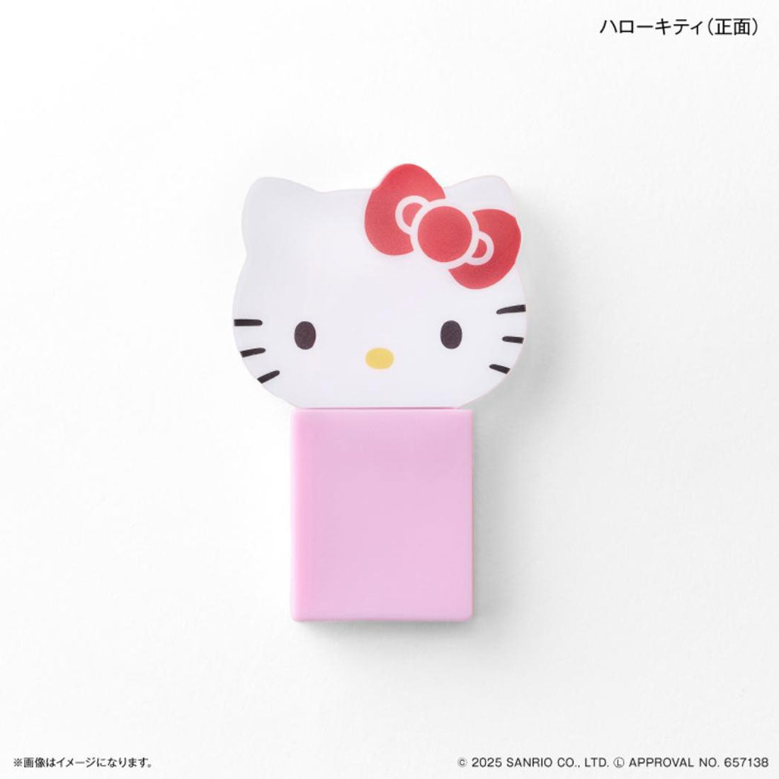 シネマコレクション cinemacollection ハローキティ 鏡 キャラスティックミラー サンリオ カルチュア エンタテインメント スマホアクセ スライドミラー キャラクター グッズ ピンク