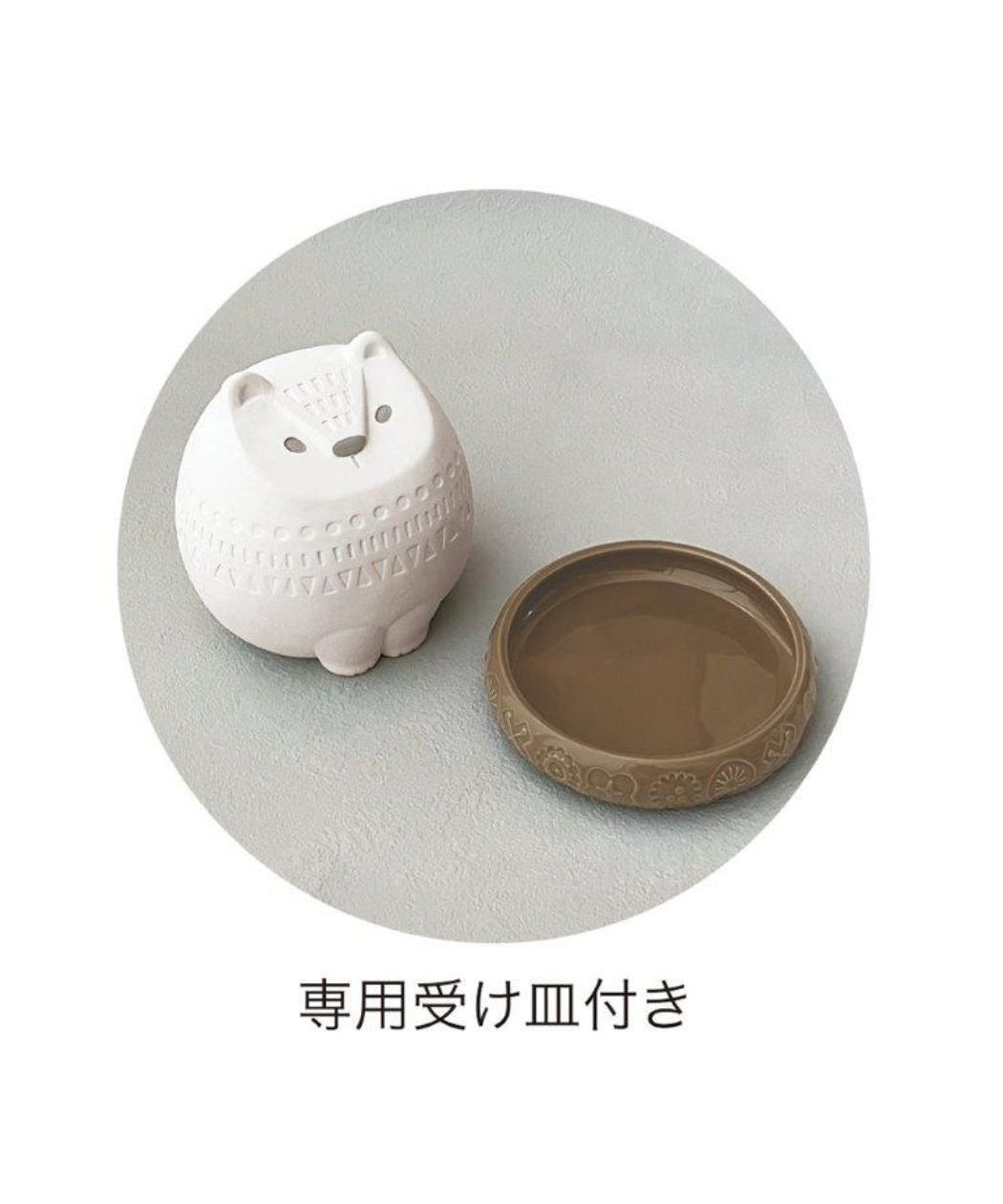 シネマコレクション cinemacollection FIKA ohana 加湿器 潤いマスコット CAT デコレ 素焼き エコグッズ 電源不要 インテリア グッズ