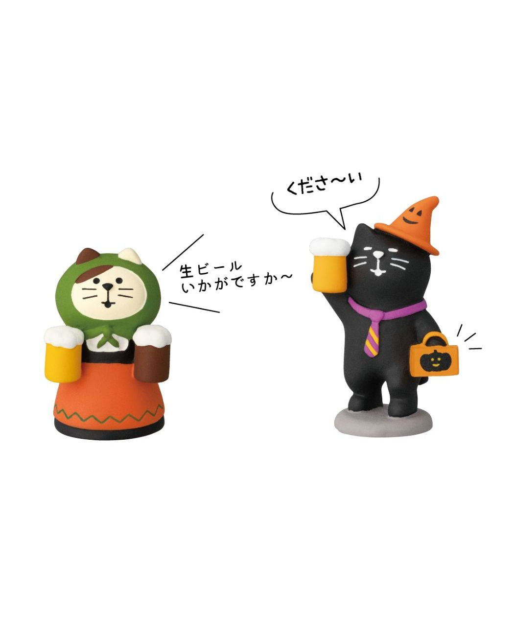 シネマコレクション cinemacollection コンコン広場 ハロウィンフェス マスコット ハロウィンの酔っ払い猫 concombre デコレ インテリア かわいい プレゼント グッズ  （メーカー指定色） メーカー指定色