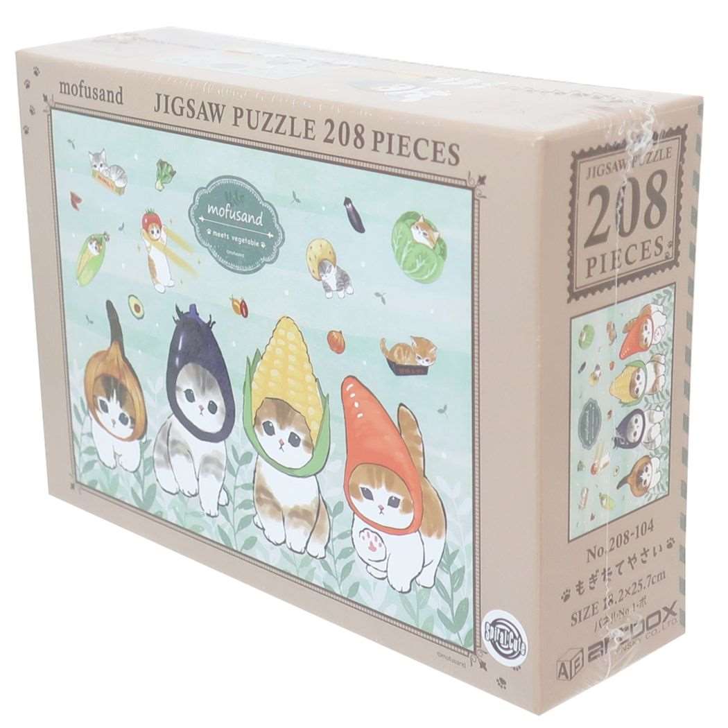 シネマコレクション cinemacollection モフサンド グッズ パズル mofusand キャラクター ジグソーパズル208ピース （メーカー指定色） メーカー指定色