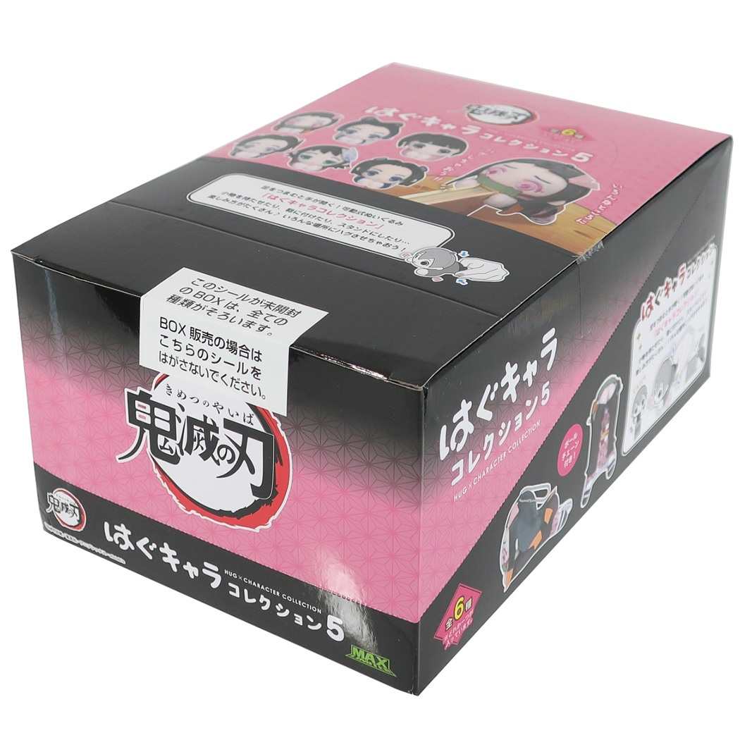 Cinema Collection cinemacollection Mascot Demon Slayer Trading Hug Character Collection 5 All 6 Types Shonen Jump Online Shopping Gift Boys Girls Gift