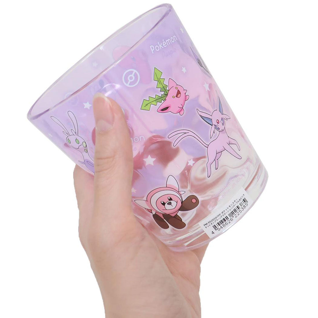 シネマコレクション cinemacollection ポケットモンスター プラカップ ドットタンブラー グラデーション パープル＆ピンク ポケモン ティーズファクトリー プラスチック 食器 かわいい キャラクター グッズ 【返品不可商品】 パープル