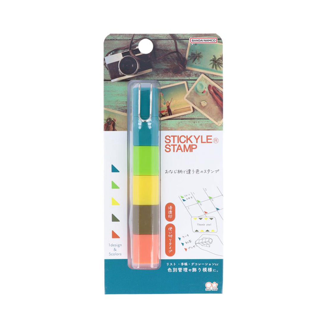シネマコレクション cinemacollection ハンコ スティッキールスタンプ ノスタルジーな気持ち サンスター文具 はんこ 手帳デコ 浸透印 シンプル グッズ マルチカラー