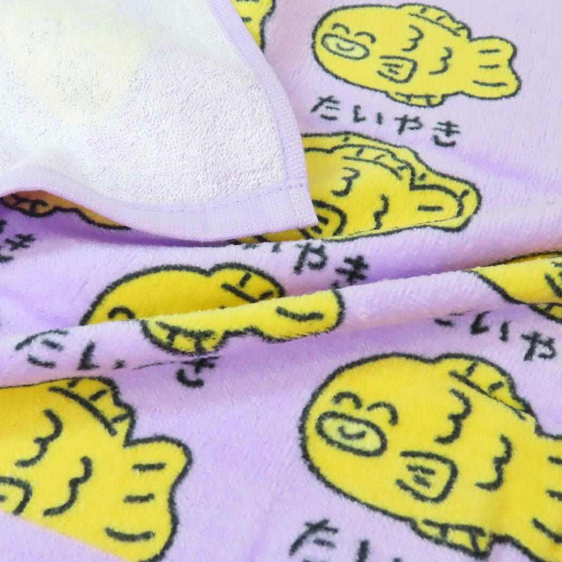 シネマコレクション cinemacollection おえかきさん フェイスタオル プリントロングタオル たいやきさん オクタニ おもしろタオル 面白雑貨 グッズ パープル