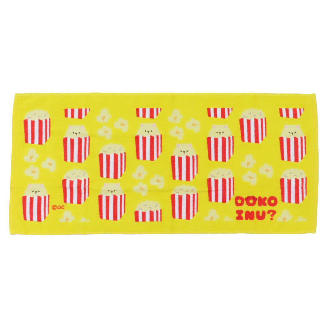 シネマコレクション cinemacollection DOKOINU フェイスタオル プリントロングタオル ドコイヌ ポップコーン オクタニ おもしろタオル 面白雑貨 グッズ イエロー